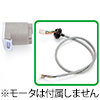 介紹輸送機(jī)電機(jī)電纜