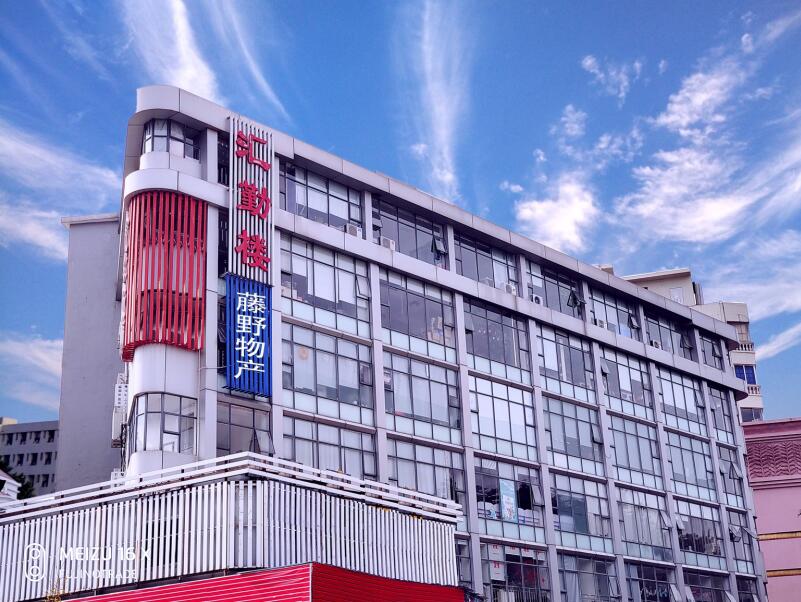 主營FA自動化、膠粘材料、油脂材料、機械設備、精密儀器、物流搬運，工具等產品