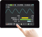 生物信息監(jiān)測(cè)儀TM-2571 / TM-2572(Vital Box)設(shè)置圖像圖像 生物信息監(jiān)測(cè)儀TM-2571 / TM-2572(Vital Box)設(shè)置圖像圖像