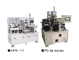 貼片機(jī)/ LD制造設(shè)備（KFA-11，PD貼片機(jī)）