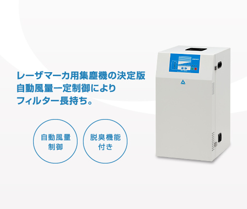 主營FA自動化、膠粘材料、油脂材料、機械設(shè)備、精密儀器、物流搬運，工具等產(chǎn)品