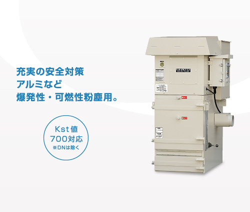 主營(yíng)FA自動(dòng)化、膠粘材料、油脂材料、機(jī)械設(shè)備、精密儀器、物流搬運(yùn)，工具等產(chǎn)品