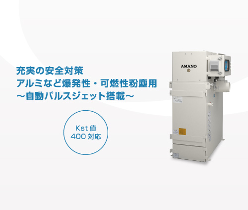 主營FA自動(dòng)化、膠粘材料、油脂材料、機(jī)械設(shè)備、精密儀器、物流搬運(yùn)，工具等產(chǎn)品