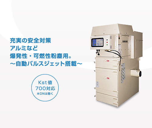 主營FA自動化、膠粘材料、油脂材料、機械設備、精密儀器、物流搬運，工具等產(chǎn)品