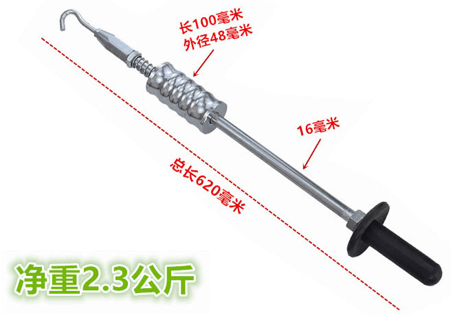 主營(yíng)FA自動(dòng)化、膠粘材料、油脂材料、機(jī)械設(shè)備、精密儀器、物流搬運(yùn)，工具等產(chǎn)品