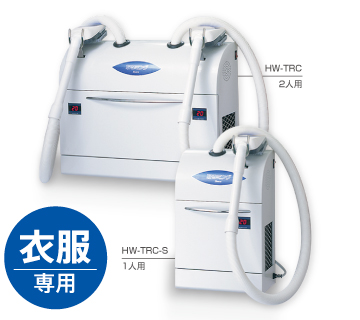 主營(yíng)FA自動(dòng)化、膠粘材料、油脂材料、機(jī)械設(shè)備、精密儀器、物流搬運(yùn)，工具等產(chǎn)品
