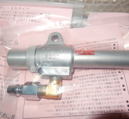 主營FA自動化、膠粘材料、油脂材料、機械設備、精密儀器、物流搬運，工具等產(chǎn)品