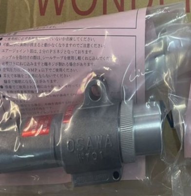 主營FA自動化、膠粘材料、油脂材料、機械設(shè)備、精密儀器、物流搬運，工具等產(chǎn)品