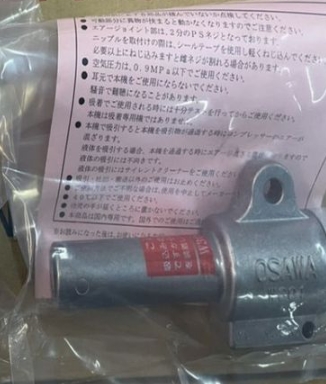 主營FA自動(dòng)化、膠粘材料、油脂材料、機(jī)械設(shè)備、精密儀器、物流搬運(yùn)，工具等產(chǎn)品