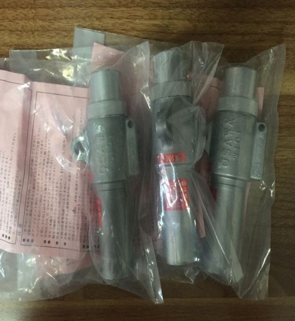 主營(yíng)FA自動(dòng)化、膠粘材料、油脂材料、機(jī)械設(shè)備、精密儀器、物流搬運(yùn)，工具等產(chǎn)品