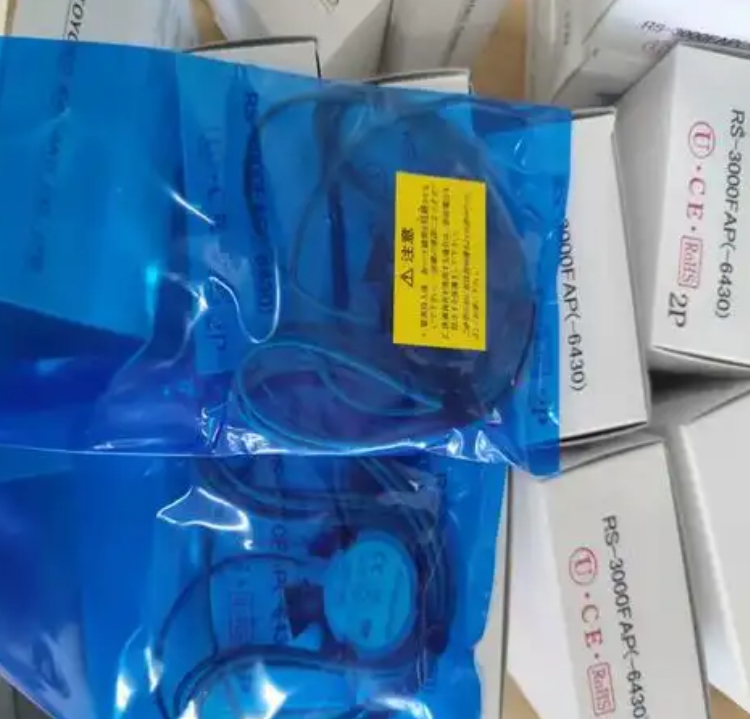 主營FA自動(dòng)化、膠粘材料、油脂材料、機(jī)械設(shè)備、精密儀器、物流搬運(yùn)，工具等產(chǎn)品