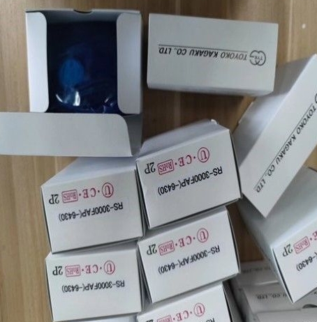 主營(yíng)FA自動(dòng)化、膠粘材料、油脂材料、機(jī)械設(shè)備、精密儀器、物流搬運(yùn)，工具等產(chǎn)品