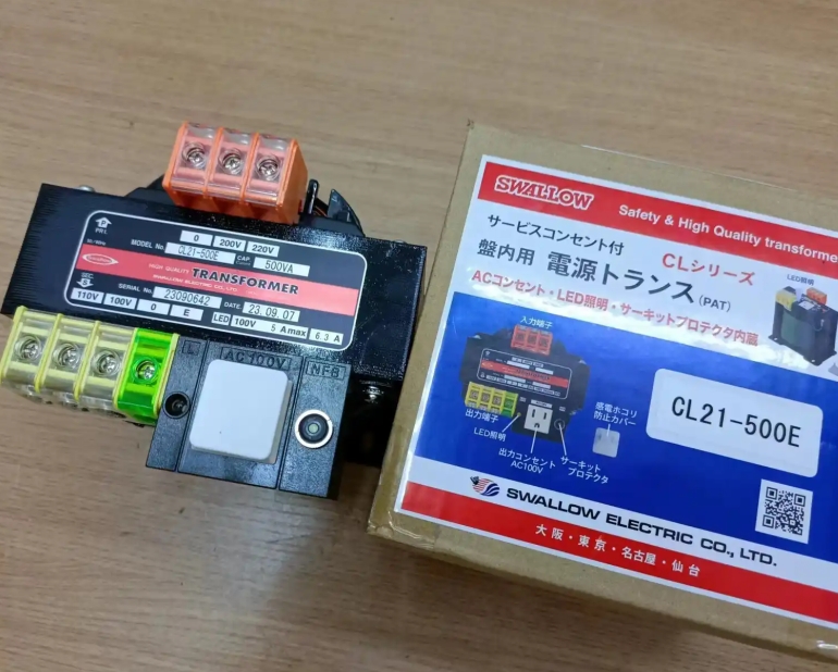 主營FA自動(dòng)化、膠粘材料、油脂材料、機(jī)械設(shè)備、精密儀器、物流搬運(yùn)，工具等產(chǎn)品