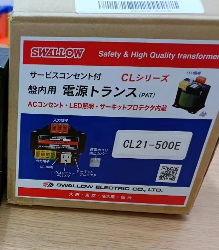 主營(yíng)FA自動(dòng)化、膠粘材料、油脂材料、機(jī)械設(shè)備、精密儀器、物流搬運(yùn)，工具等產(chǎn)品