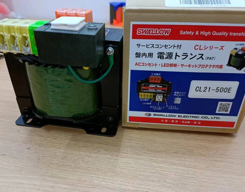 主營FA自動化、膠粘材料、油脂材料、機(jī)械設(shè)備、精密儀器、物流搬運(yùn)，工具等產(chǎn)品