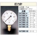 松原計(jì)器 EA729BC-15 75mm的壓力計(jì)