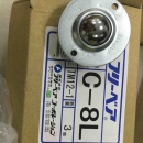 日本源頭報(bào)價(jià) FREEBEAR 福力百亞 RU-RP30-300-Pa 舉模器 RU-RP30-200-Pa  滾子鏈裝置