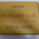 日本進口 OSAWA 大澤 空氣吹塵槍 NW501-SG  可用于吸入、搬運
