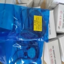 廠家 Toyokokagaku 東橫化學(xué) M-012DM 測定規(guī) TG-550C  讀取的真空水平