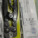 日本壓著端子 JST 壓接工具  WC-244  ?棘輪機構(gòu)