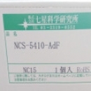 nanabosi 七星科學(xué) 防水連接器  NWPC5425PM16  聯(lián)接螺釘   進口