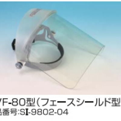 藤野貿(mào)易優(yōu)惠供應(yīng)FUNATECH船越龍紫外線防護(hù)眼鏡UVF-80 UVF-80 FUNATECH船越龍