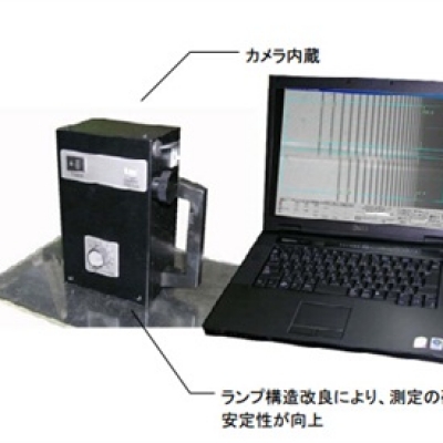 ORIHARA廣州代理 玻璃表面應(yīng)力計(jì)FSM-7000H FSM-7000H ORIHARA折原