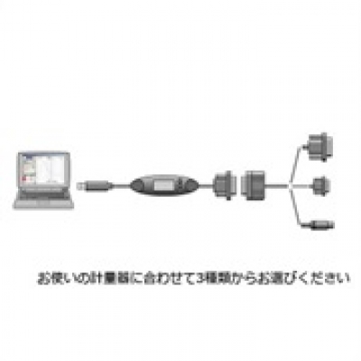 華南總代，AND USB轉(zhuǎn)換線 AX-USB-DIN愛安德AND