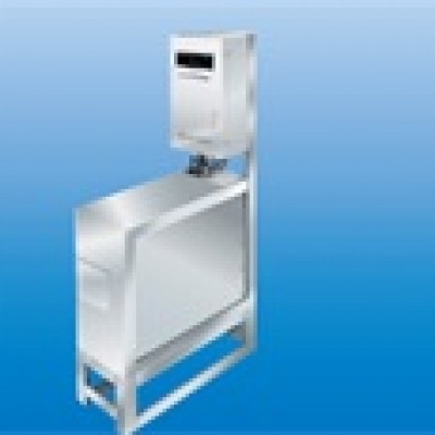 電色廣州代理 NDK藤野貿(mào)易有貨 彩色污染度計(jì)NDR System V NDR System V