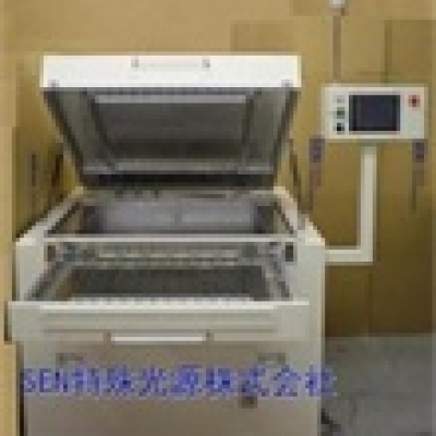 廣州代理日森SEN特殊光源UV清洗燈機(jī)PM906B PM906B SEN
