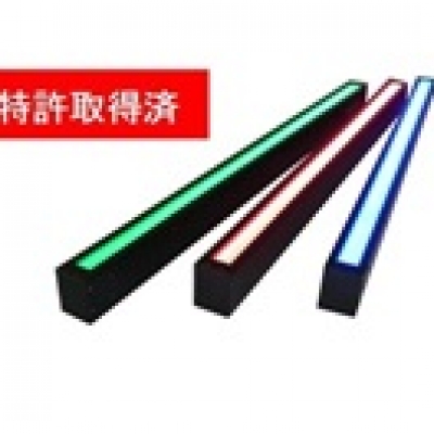 AITEC華南代理AITEC  ，線型檢查光源，LRU97x42-38RGB，高亮度直線型光源 LRU97x42-38RGB 艾泰克