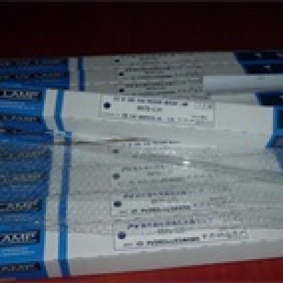 EYE華南總代理EYE巖崎  藍(lán)光濾鏡套管專用金鹵燈高功率240W，M18-L61 M18-L61 巖崎