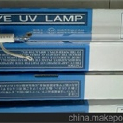 EYE華南總代理EYE巖崎  IWASAKI，M128-L41，風冷式金鹵燈 M128-L41 巖崎