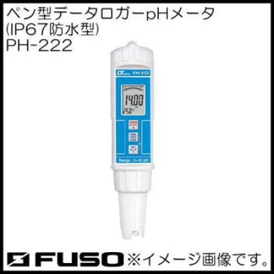 FUSO廣州直銷FUSO筆型數(shù)據(jù)記錄儀酸度計(jì)（IP-67防水） PH-222 富裝