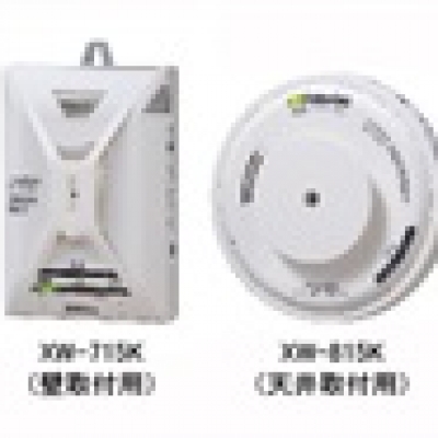 COSMOS廠家廣州直銷 PS-4HP氣體檢測(cè)儀 PS-4HP 新宇宙