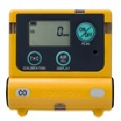 COSMOS廠家廣州直銷(xiāo) 一氧化碳計(jì)量?jī)xXC-2200 XC-2200 新宇宙