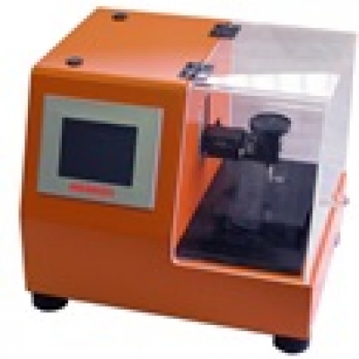 HEIDON新東科學(xué)HEIDON華南代理 輸入輸出遙控式攪拌機(jī)BL1200R BL1200R