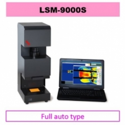 LUCEO魯機(jī)歐 華南代理  歪檢查器LSM-9000S LSM-9000S