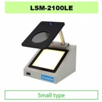 LUCEO魯機(jī)歐 華南代理  失真度檢測儀LSM-2100LE LSM-2100LE