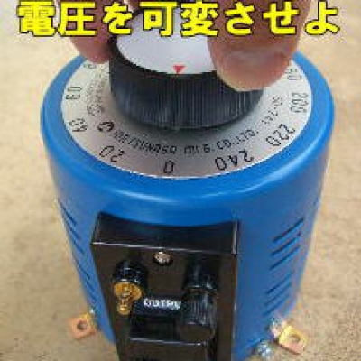MATSUNAGA松永 廣州代理  振動電壓調(diào)整器 SD-1340