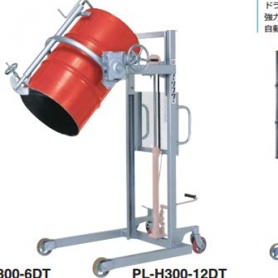 OPK堆高機(jī)PL-H300-12DT