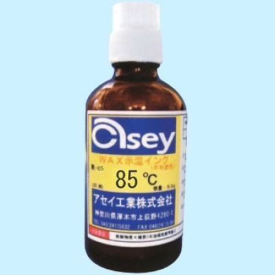 アセイ工業(yè) WL85 WA示溫墨水