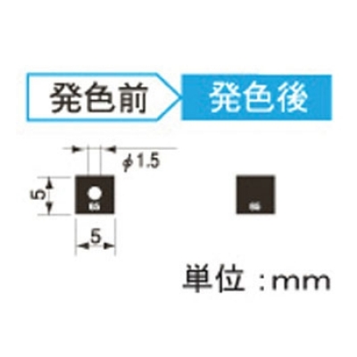 アセイ工業(yè) SS55 環(huán)色傳感器超小型1溫顯示類(lèi)型