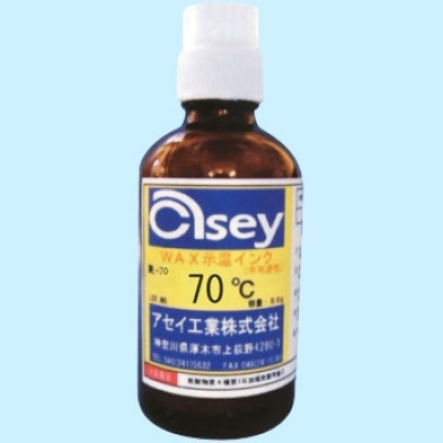 アセイ工業(yè) WL70 WA示溫墨水