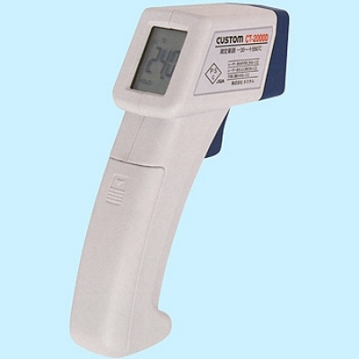 カスタム CT-2000D 放射溫度計(jì)