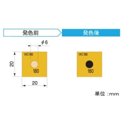 アセイ工業(yè) 1KC180 三色傳感器標(biāo)準(zhǔn)1溫顯示類型