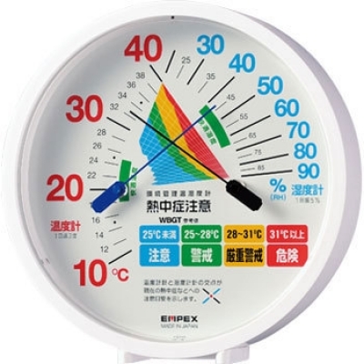 エンペックス気象計(jì) TM-2484W WBGT指數(shù)標(biāo)記環(huán)境管理溫?濕度計(jì)“中暑注意”