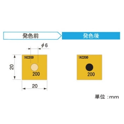 アセイ工業(yè) 1KC200 三色傳感器標(biāo)準(zhǔn)1溫顯示類型