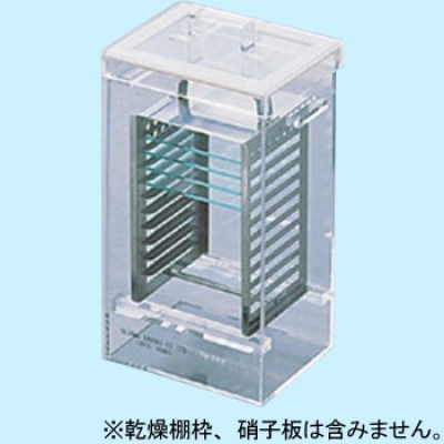 矢沢科學(xué) HCG-80-6 薄層壓軸