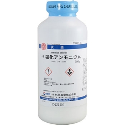 林純薬工業(yè) 1002145 氯化銨